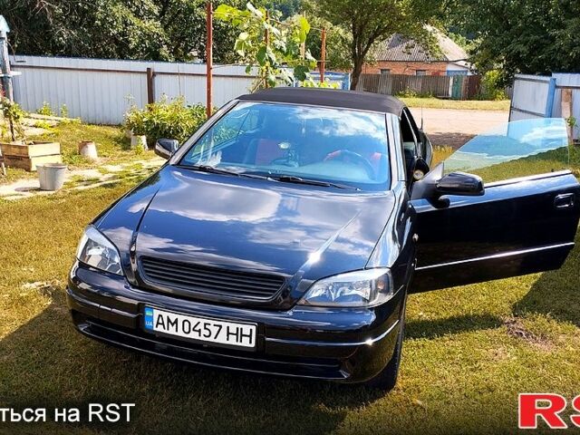 Черный Опель Астра, объемом двигателя 1.8 л и пробегом 200 тыс. км за 4000 $, фото 10 на Automoto.ua