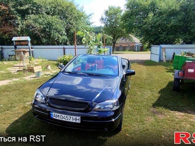 Черный Опель Астра, объемом двигателя 1.8 л и пробегом 200 тыс. км за 4000 $, фото 7 на Automoto.ua
