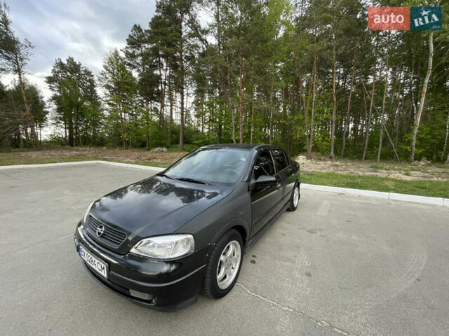 Чорний Опель Астра, об'ємом двигуна 1.4 л та пробігом 285 тис. км за 2550 $, фото 1 на Automoto.ua