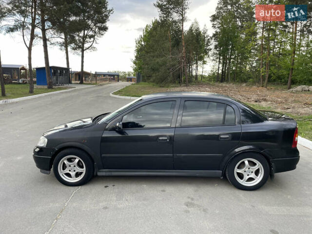 Чорний Опель Астра, об'ємом двигуна 1.4 л та пробігом 285 тис. км за 2550 $, фото 18 на Automoto.ua