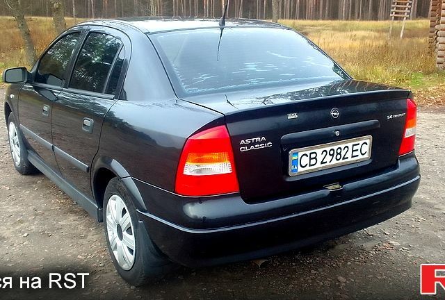 Чорний Опель Астра, об'ємом двигуна 1.4 л та пробігом 351 тис. км за 3333 $, фото 1 на Automoto.ua