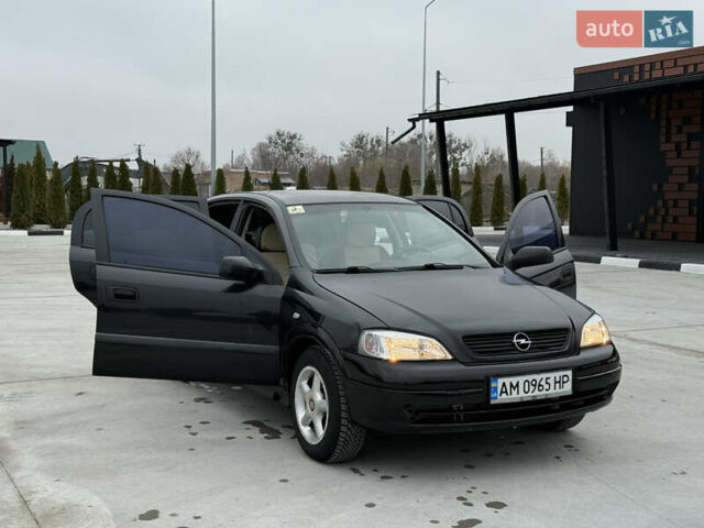 Чорний Опель Астра, об'ємом двигуна 1.6 л та пробігом 212 тис. км за 2999 $, фото 34 на Automoto.ua