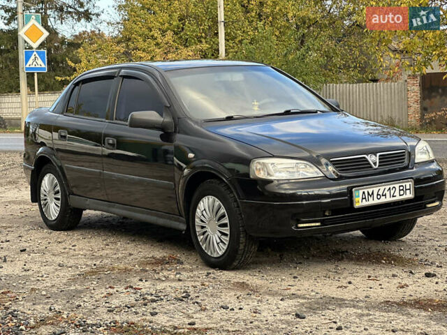 Опель Астра 2007 в Новом Буге на Automoto.ua Черный Опель Астра, объемом двигателя 1.6 л и пробегом 152 тыс. км за 3800 $, фото 5 на Automoto.ua