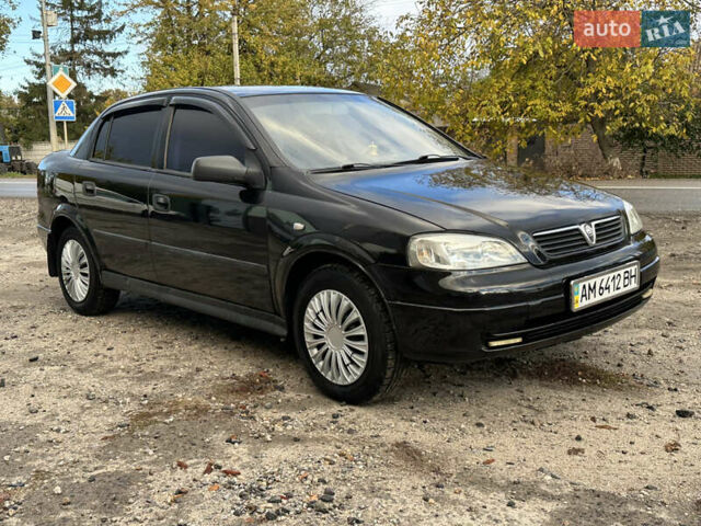 Опель Астра 2007 в Новом Буге на Automoto.ua Черный Опель Астра, объемом двигателя 1.6 л и пробегом 152 тыс. км за 3800 $, фото 6 на Automoto.ua