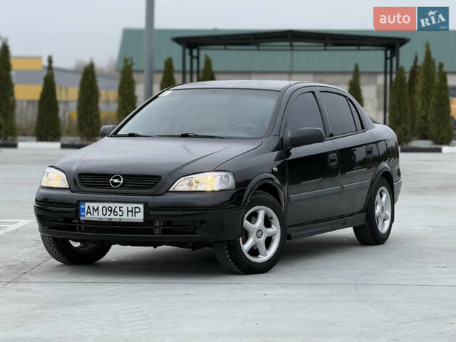 Чорний Опель Астра, об'ємом двигуна 1.6 л та пробігом 212 тис. км за 2999 $, фото 1 на Automoto.ua
