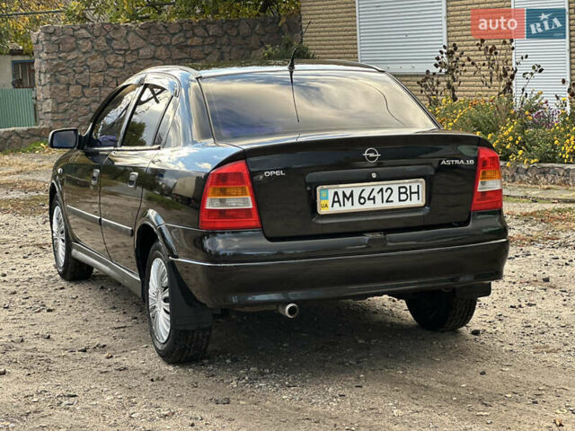 Опель Астра 2007 в Новом Буге на Automoto.ua Черный Опель Астра, объемом двигателя 1.6 л и пробегом 152 тыс. км за 3800 $, фото 9 на Automoto.ua