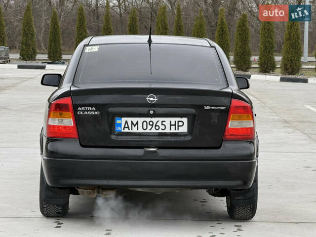 Чорний Опель Астра, об'ємом двигуна 1.6 л та пробігом 212 тис. км за 2999 $, фото 7 на Automoto.ua