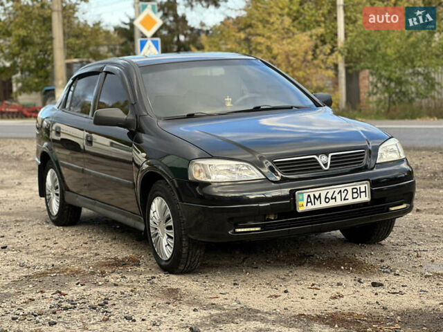 Опель Астра 2007 в Новом Буге на Automoto.ua Черный Опель Астра, объемом двигателя 1.6 л и пробегом 152 тыс. км за 3800 $, фото 1 на Automoto.ua