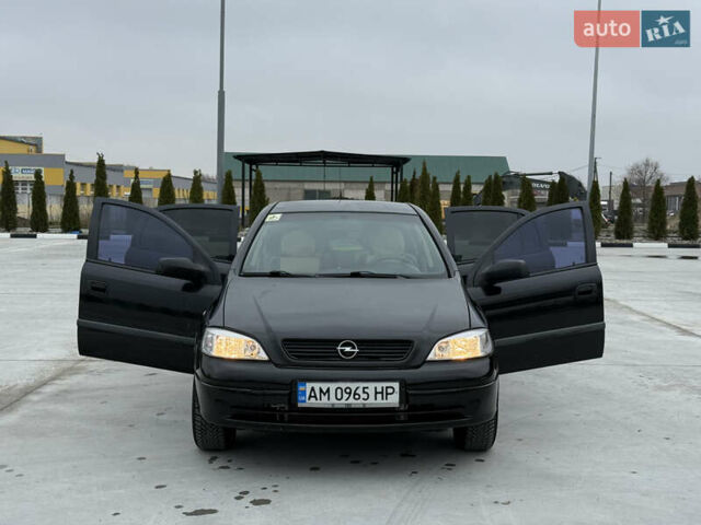 Чорний Опель Астра, об'ємом двигуна 1.6 л та пробігом 212 тис. км за 2999 $, фото 33 на Automoto.ua