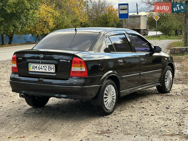 Опель Астра 2007 в Новом Буге на Automoto.ua Черный Опель Астра, объемом двигателя 1.6 л и пробегом 152 тыс. км за 3800 $, фото 3 на Automoto.ua