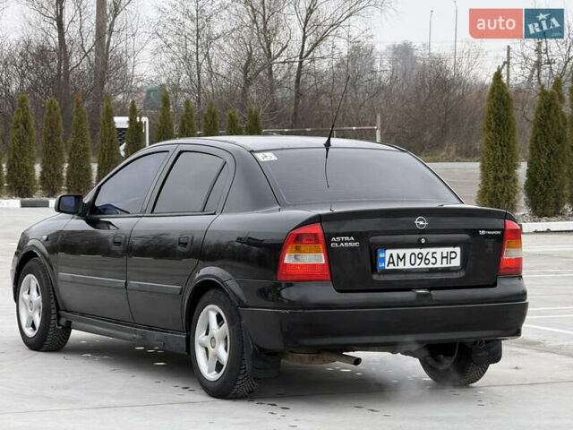 Чорний Опель Астра, об'ємом двигуна 1.6 л та пробігом 212 тис. км за 2999 $, фото 6 на Automoto.ua