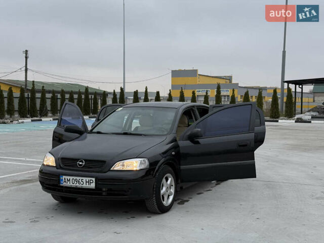 Чорний Опель Астра, об'ємом двигуна 1.6 л та пробігом 212 тис. км за 2999 $, фото 32 на Automoto.ua