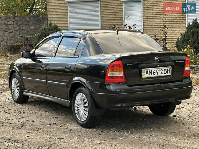 Опель Астра 2007 в Новом Буге на Automoto.ua Черный Опель Астра, объемом двигателя 1.6 л и пробегом 152 тыс. км за 3800 $, фото 2 на Automoto.ua