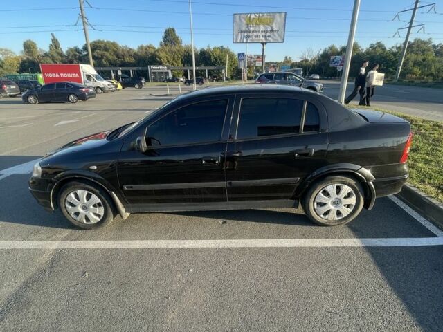 Опель Астра 2008 в Гайсине на Automoto.ua Черный Опель Астра, объемом двигателя 1.4 л и пробегом 132 тыс. км за 4100 $, фото 6 на Automoto.ua