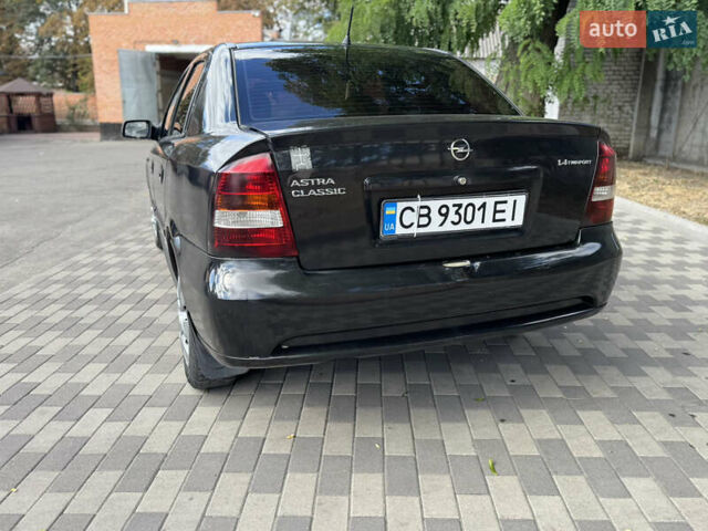 Чорний Опель Астра, об'ємом двигуна 1.36 л та пробігом 265 тис. км за 2999 $, фото 10 на Automoto.ua