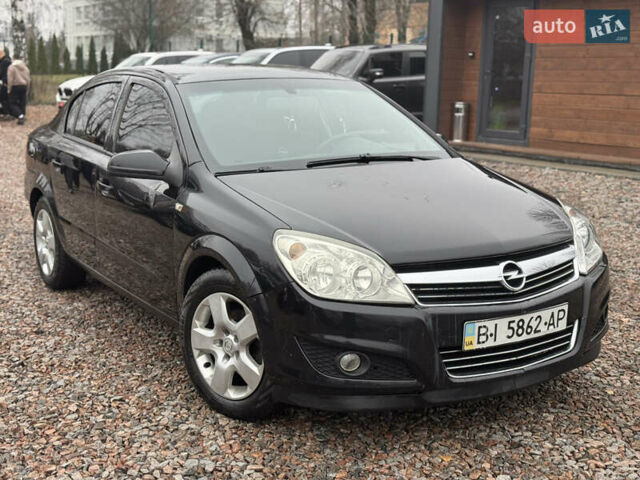 Чорний Опель Астра, об'ємом двигуна 1.6 л та пробігом 221 тис. км за 3650 $, фото 15 на Automoto.ua