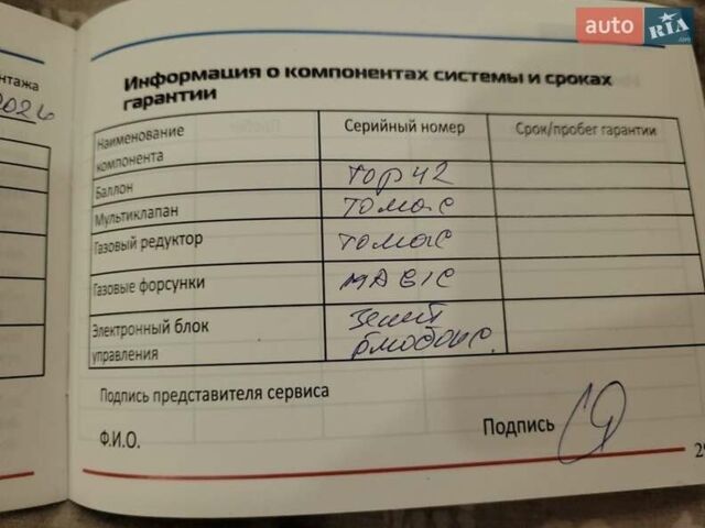 Черный Опель Астра, объемом двигателя 1.38 л и пробегом 144 тыс. км за 4600 $, фото 9 на Automoto.ua