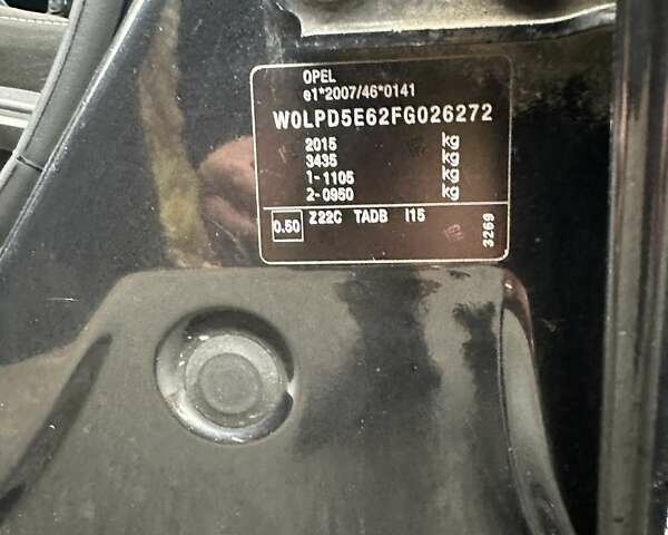 Черный Опель Астра, объемом двигателя 1.6 л и пробегом 150 тыс. км за 7777 $, фото 47 на Automoto.ua