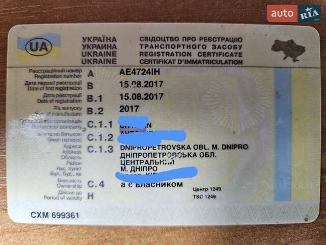Черный Опель Астра, объемом двигателя 1.4 л и пробегом 70 тыс. км за 11500 $, фото 26 на Automoto.ua