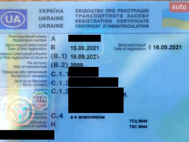 Чорний Опель Астра, об'ємом двигуна 2 л та пробігом 180 тис. км за 1000 $, фото 35 на Automoto.ua