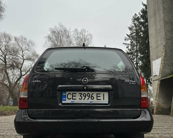 Черный Опель Астра, объемом двигателя 2 л и пробегом 337 тыс. км за 3850 $, фото 19 на Automoto.ua