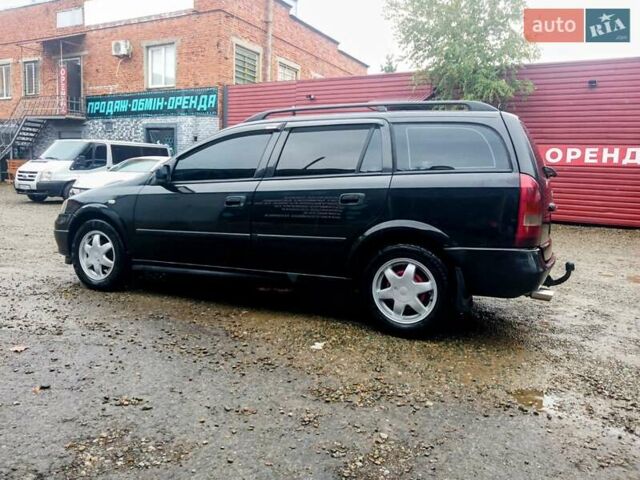 Опель Астра 2001 в Ивано-Франковске на Automoto.ua Черный Опель Астра, объемом двигателя 1.6 л и пробегом 350 тыс. км за 2650 $, фото 52 на Automoto.ua