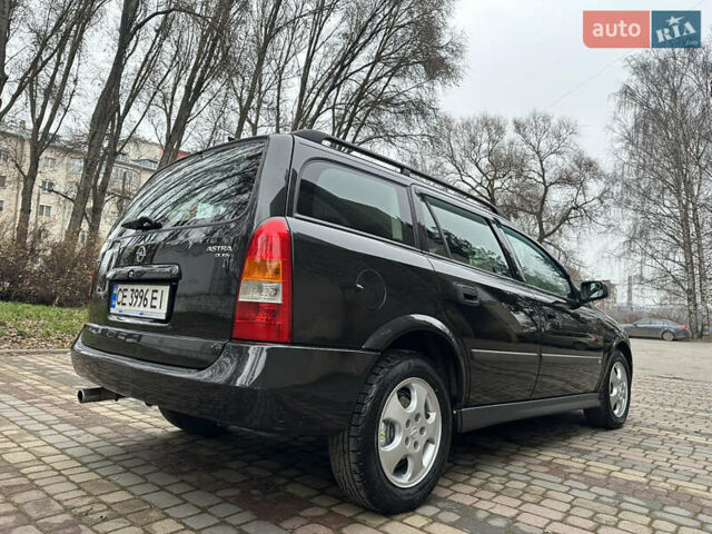 Черный Опель Астра, объемом двигателя 2 л и пробегом 337 тыс. км за 3850 $, фото 18 на Automoto.ua