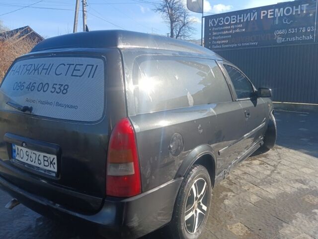 Черный Опель Астра, объемом двигателя 5 л и пробегом 330 тыс. км за 1420 $, фото 8 на Automoto.ua