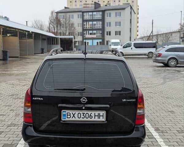 Черный Опель Астра, объемом двигателя 1.6 л и пробегом 280 тыс. км за 3850 $, фото 25 на Automoto.ua
