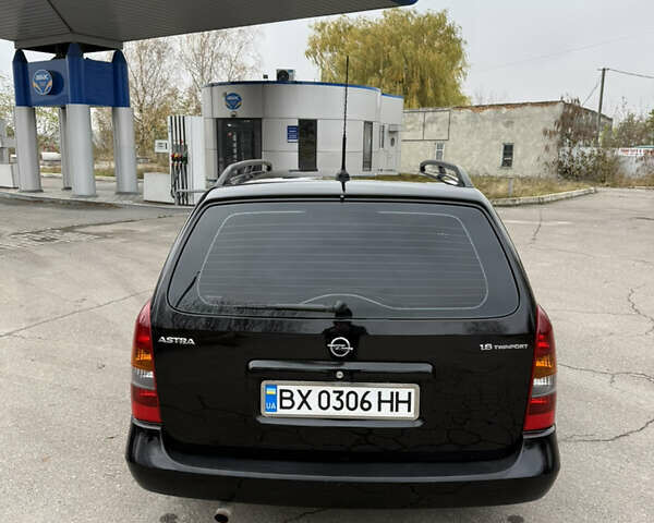 Чорний Опель Астра, об'ємом двигуна 1.6 л та пробігом 290 тис. км за 3500 $, фото 4 на Automoto.ua