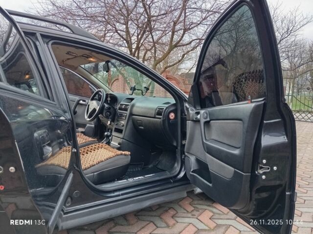 Чорний Опель Астра, об'ємом двигуна 1.6 л та пробігом 290 тис. км за 4000 $, фото 1 на Automoto.ua
