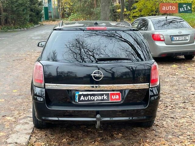 Чорний Опель Астра, об'ємом двигуна 1.6 л та пробігом 340 тис. км за 5140 $, фото 8 на Automoto.ua