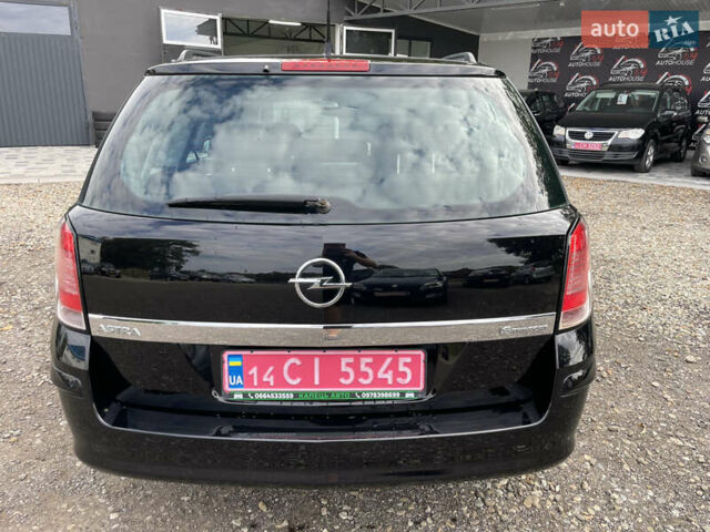 Чорний Опель Астра, об'ємом двигуна 1.6 л та пробігом 203 тис. км за 4800 $, фото 26 на Automoto.ua