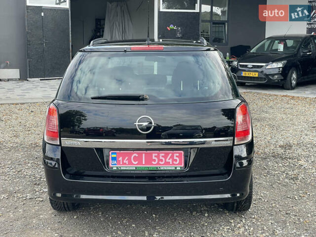 Чорний Опель Астра, об'ємом двигуна 1.6 л та пробігом 203 тис. км за 4800 $, фото 6 на Automoto.ua