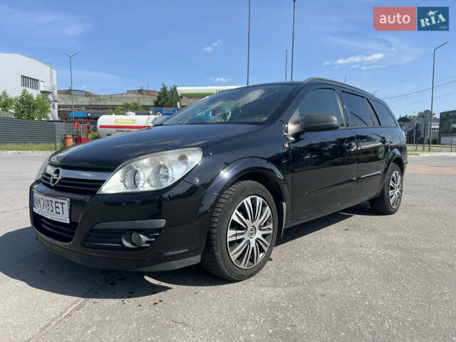 Черный Опель Астра, объемом двигателя 1.6 л и пробегом 208 тыс. км за 4000 $, фото 11 на Automoto.ua