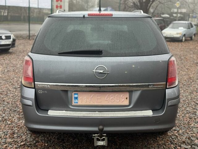Чорний Опель Астра, об'ємом двигуна 1.6 л та пробігом 261 тис. км за 3999 $, фото 8 на Automoto.ua