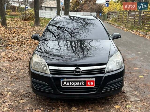 Чорний Опель Астра, об'ємом двигуна 1.6 л та пробігом 340 тис. км за 5140 $, фото 1 на Automoto.ua