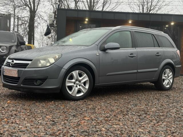 Чорний Опель Астра, об'ємом двигуна 1.6 л та пробігом 261 тис. км за 3999 $, фото 12 на Automoto.ua