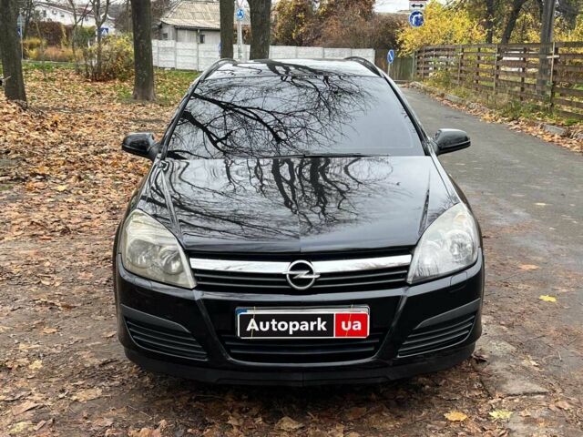 Чорний Опель Астра, об'ємом двигуна 1.6 л та пробігом 340 тис. км за 5190 $, фото 1 на Automoto.ua
