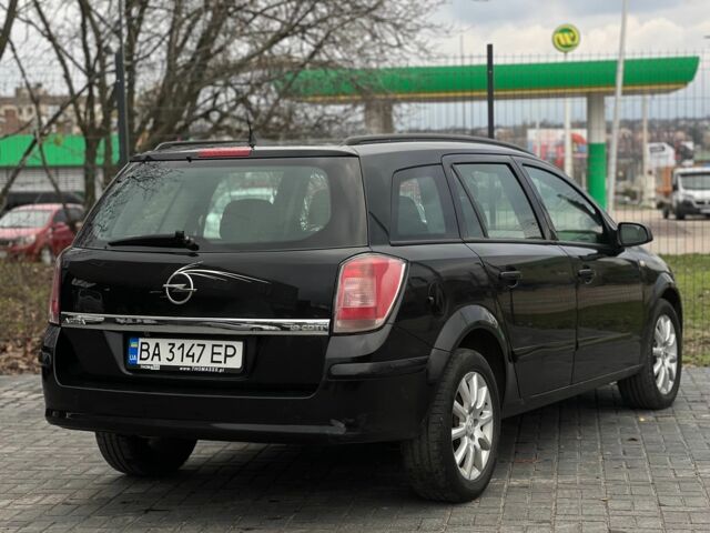 Чорний Опель Астра, об'ємом двигуна 1.9 л та пробігом 217 тис. км за 5250 $, фото 2 на Automoto.ua