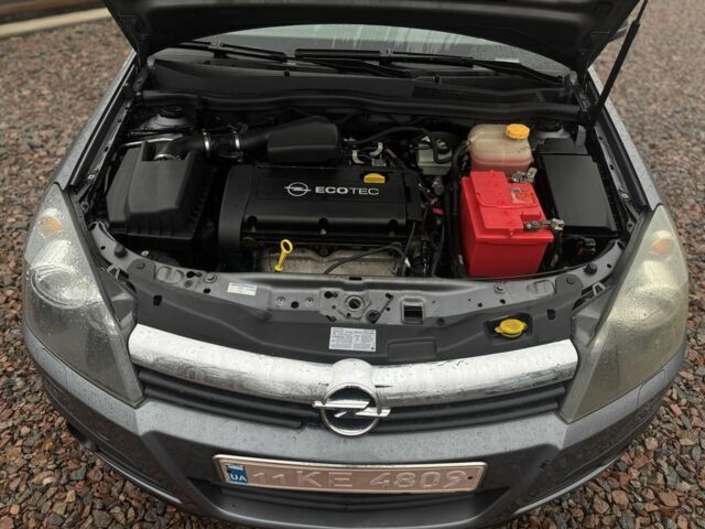 Чорний Опель Астра, об'ємом двигуна 1.6 л та пробігом 261 тис. км за 3999 $, фото 21 на Automoto.ua