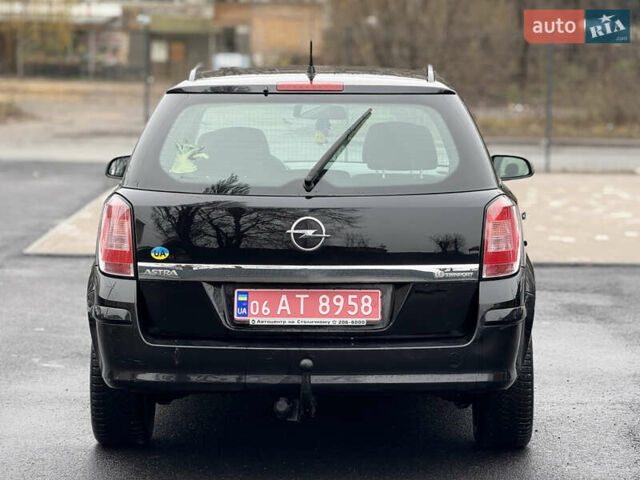 Чорний Опель Астра, об'ємом двигуна 1.6 л та пробігом 251 тис. км за 5200 $, фото 2 на Automoto.ua