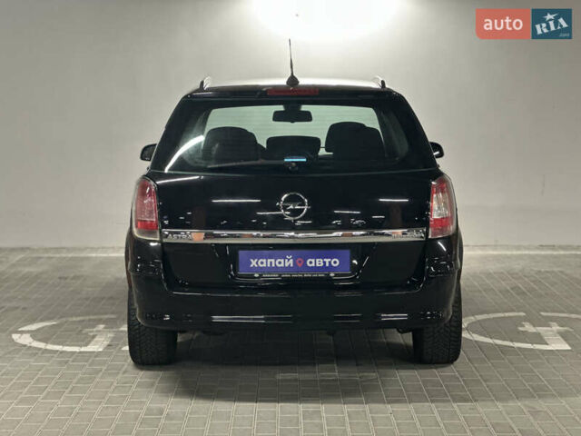 Черный Опель Астра, объемом двигателя 1.6 л и пробегом 216 тыс. км за 5600 $, фото 3 на Automoto.ua