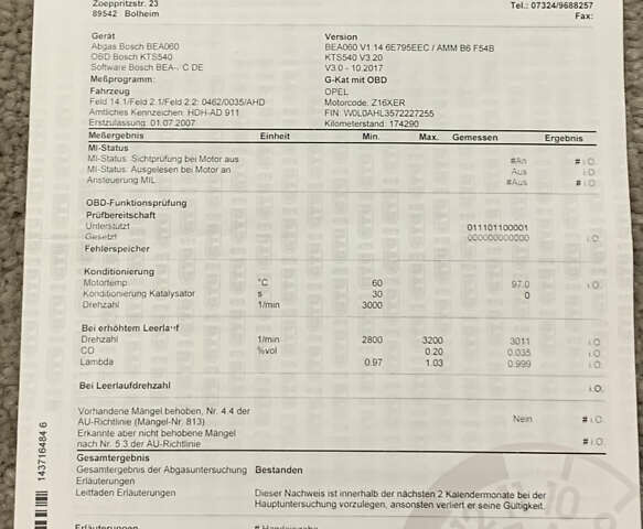 Черный Опель Астра, объемом двигателя 1.6 л и пробегом 226 тыс. км за 5100 $, фото 21 на Automoto.ua