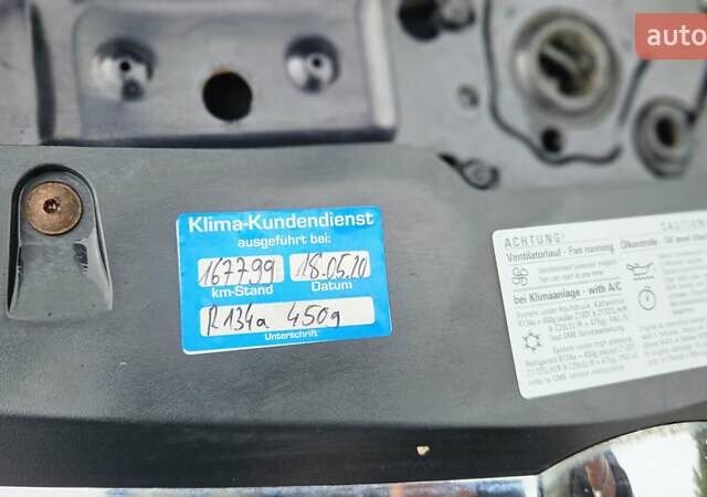 Чорний Опель Астра, об'ємом двигуна 1.6 л та пробігом 209 тис. км за 5950 $, фото 39 на Automoto.ua