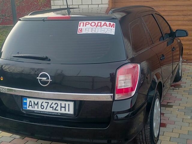 Чорний Опель Астра, об'ємом двигуна 1.6 л та пробігом 222 тис. км за 5400 $, фото 1 на Automoto.ua
