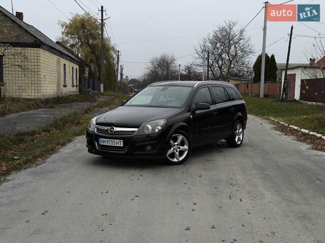 Черный Опель Астра, объемом двигателя 1.6 л и пробегом 189 тыс. км за 4999 $, фото 1 на Automoto.ua