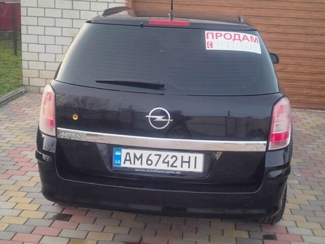 Чорний Опель Астра, об'ємом двигуна 1.6 л та пробігом 222 тис. км за 5400 $, фото 2 на Automoto.ua