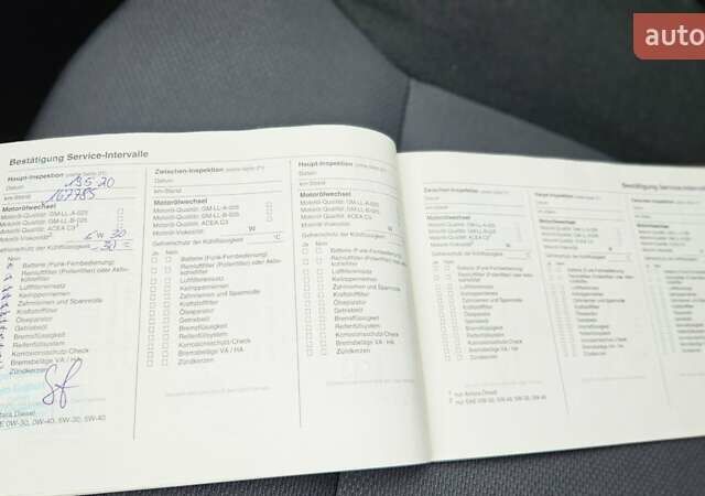 Чорний Опель Астра, об'ємом двигуна 1.6 л та пробігом 209 тис. км за 5950 $, фото 63 на Automoto.ua