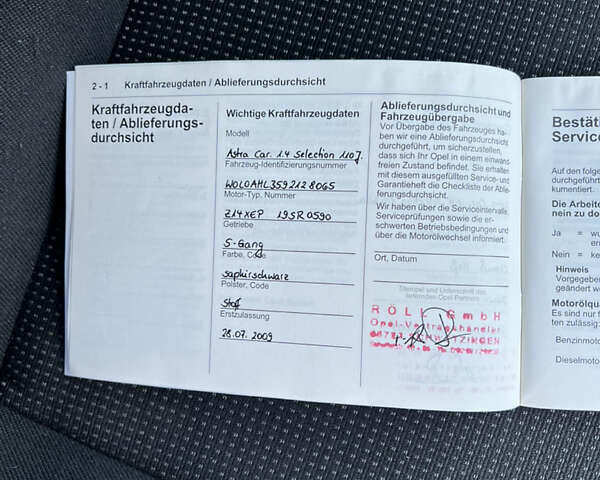 Черный Опель Астра, объемом двигателя 1.4 л и пробегом 242 тыс. км за 4450 $, фото 63 на Automoto.ua